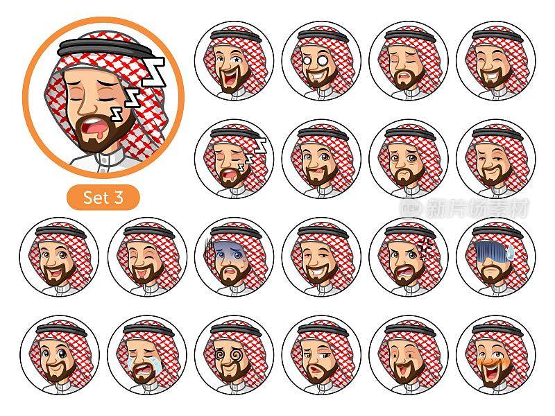 第三套沙特阿拉伯人卡通人物设计头像