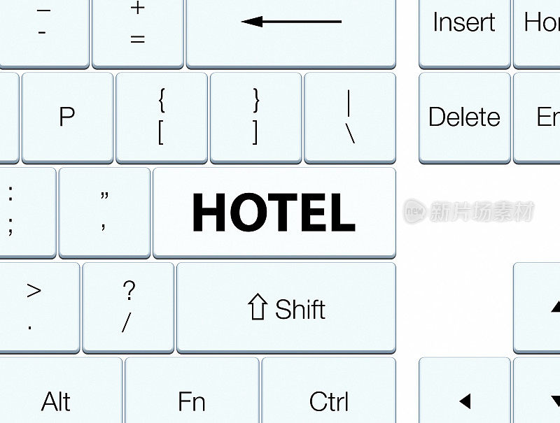 酒店白色键盘按键
