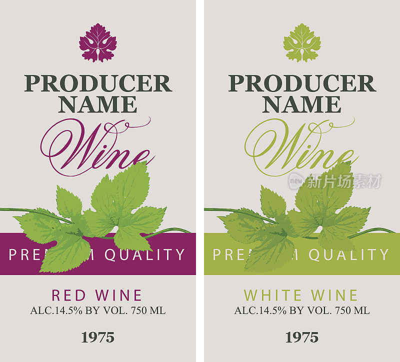 红葡萄酒和白葡萄酒的绿色葡萄藤标签