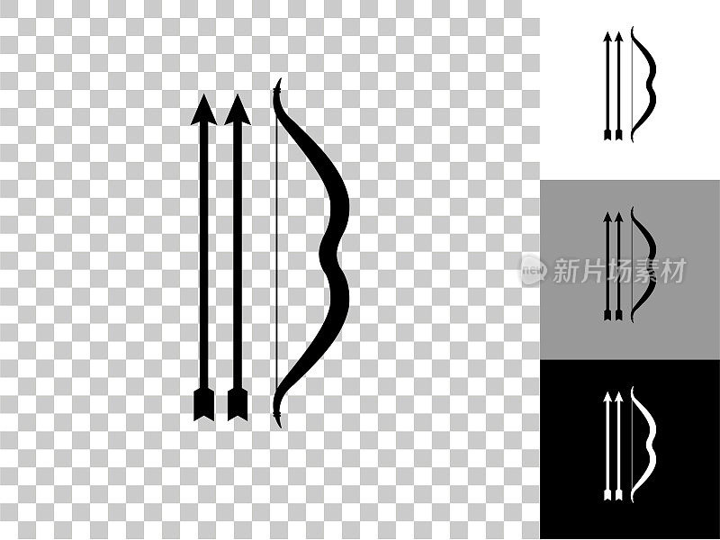 一个弓和两个箭头的图标在棋盘透明的背景