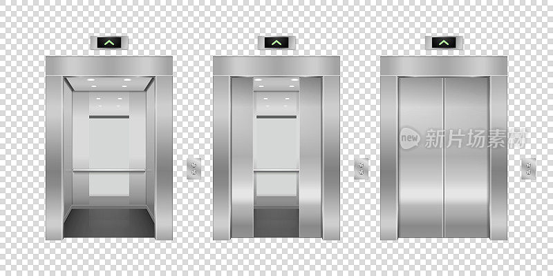 矢量3d现实空白空开和关闭钢，铬，银金属办公大楼电梯电梯门与按钮设置近距离隔离。地板室内模型。经营理念。前视图