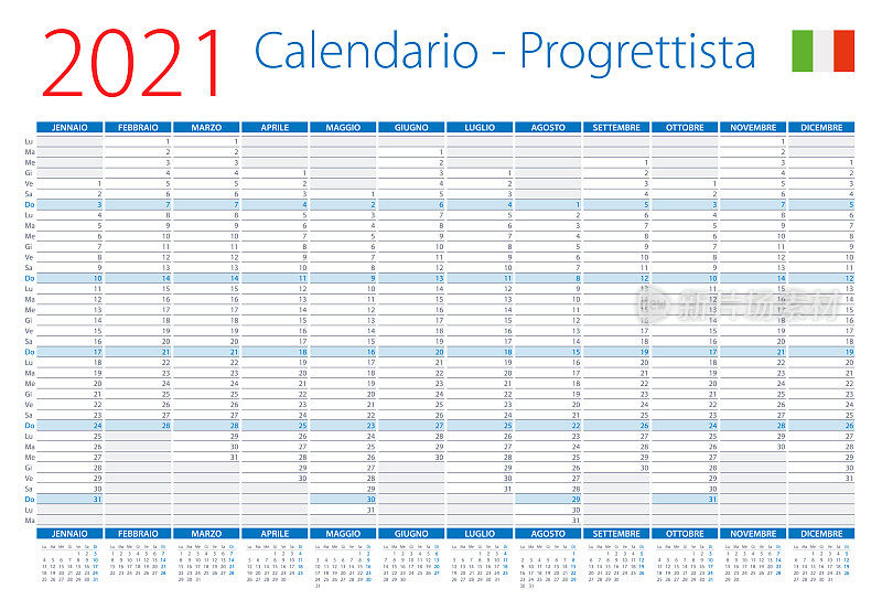 2021日历计划意大利。矢量插图。意大利版