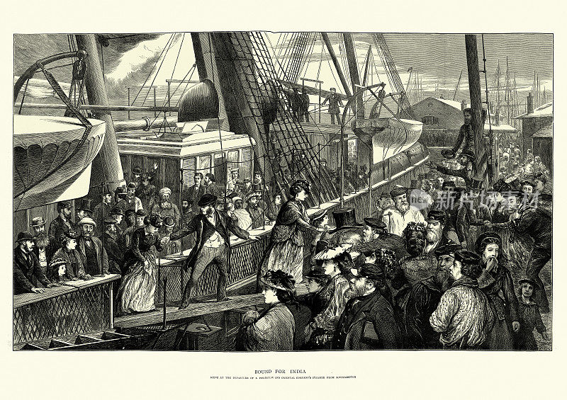 19世纪70年代，南安普顿，乘客登上一艘开往印度的轮船