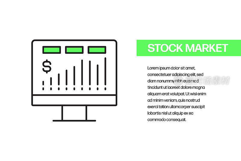 股票市场平线图标，轮廓向量符号插图。