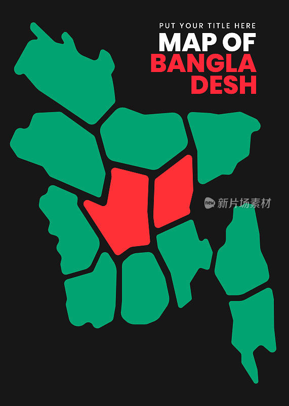 孟加拉国地图页面设计