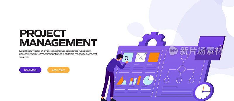 项目管理概念矢量插图网站横幅,广告和营销材料,在线广告,业务演示等。
