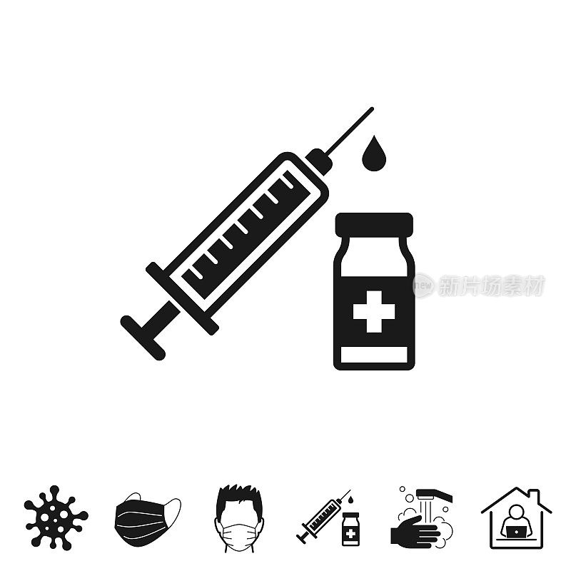 疫苗接种-注射器和疫苗瓶。白色背景上的图标设计