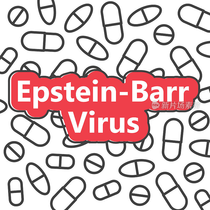 Epstein-Barr病毒写在医药药丸上