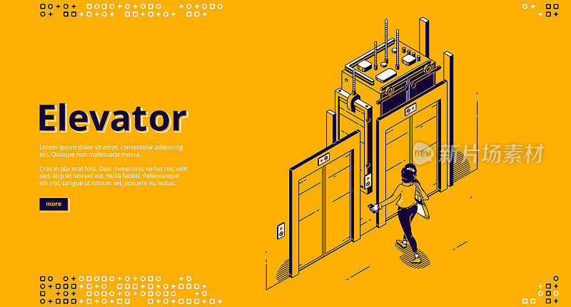 电梯、住宅或办公室电梯矢量横幅