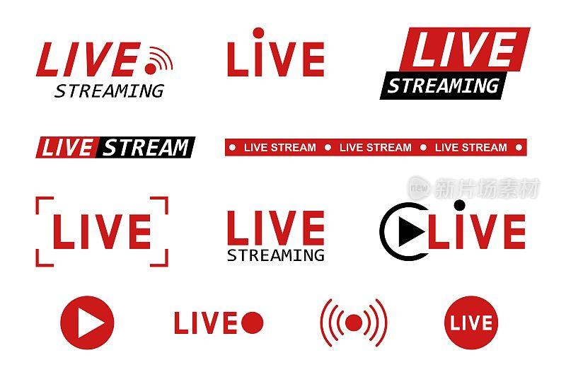 一组直播流媒体图标。“直播”、“广播”、“在线直播”的红色、黑色符号和按钮。电视，节目，电影和现场表演的模板。