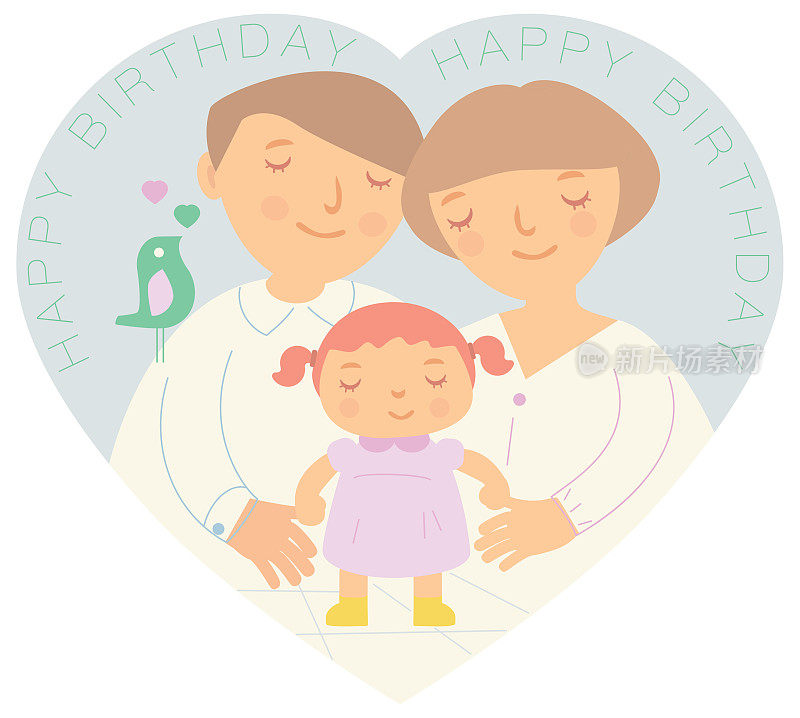 快乐的家庭庆祝他们的女儿的生日矢量插图孤立的背景