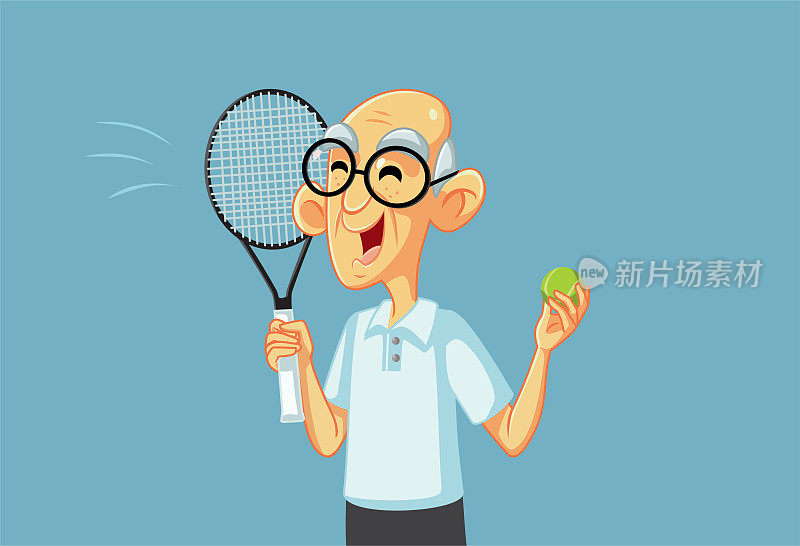 运动爷爷拿着球拍打网球