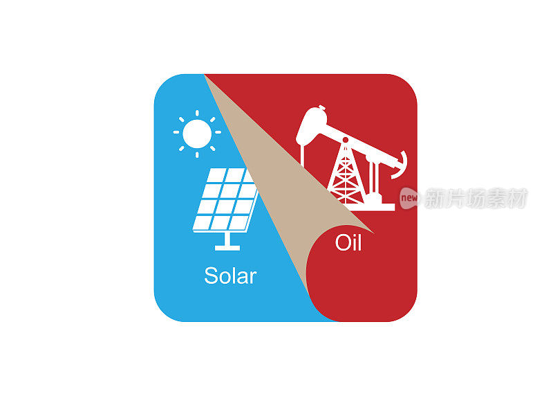 石油能源转变为太阳能图标