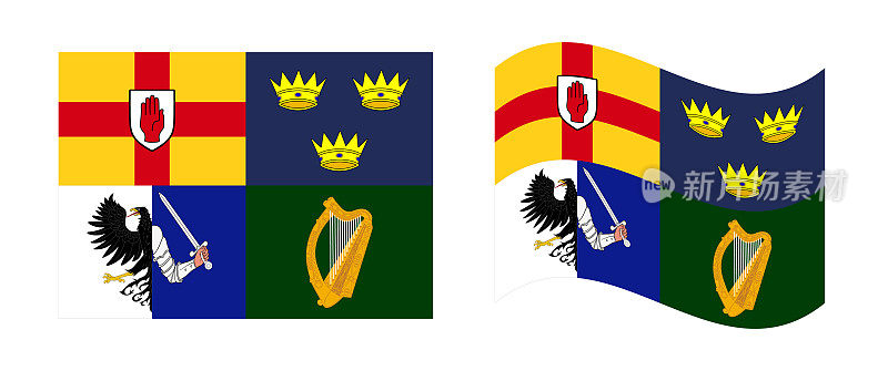 爱尔兰的四省旗。伦斯特、明斯特、康纳特和阿尔斯特。矢量插图。所有孤立的白色背景。