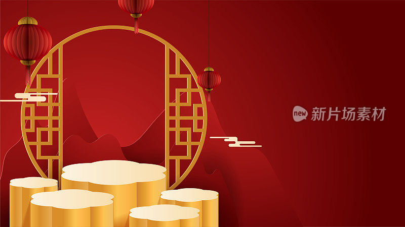 抽象最小的模拟场景。展示产品展示平台。舞台底座或平台。中国新年红色和金色的背景。三维向量