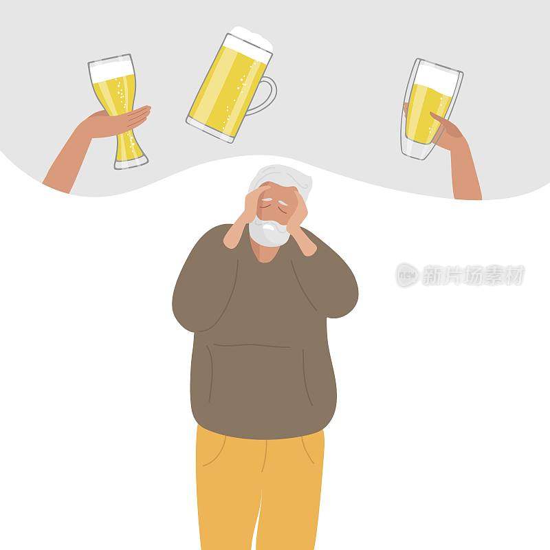 宿醉。啤酒派对的后果。成熟的老人用手托着头。人手拿啤酒杯。因为昨天喝了酒平面卡通矢量插图