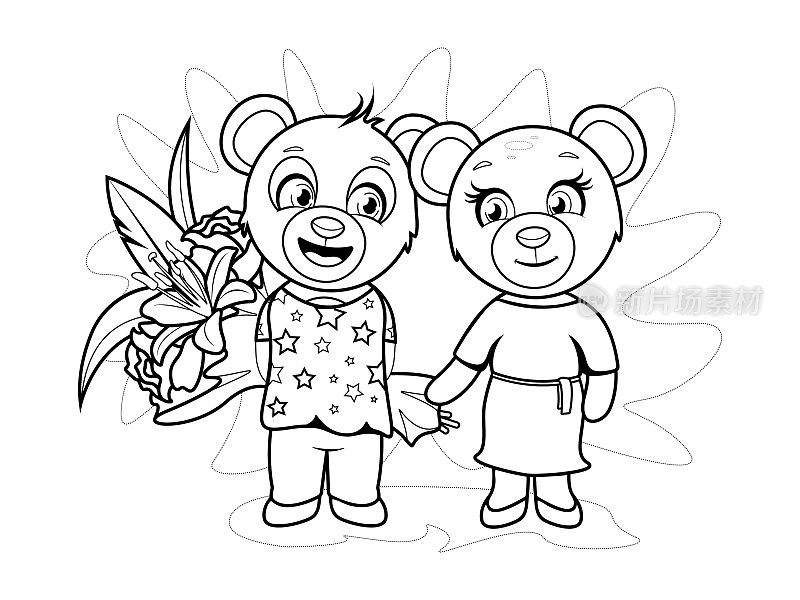 着色页面。一个欢快快乐的小熊男孩站在一个可爱的小熊女孩旁边，手里拿着一束花