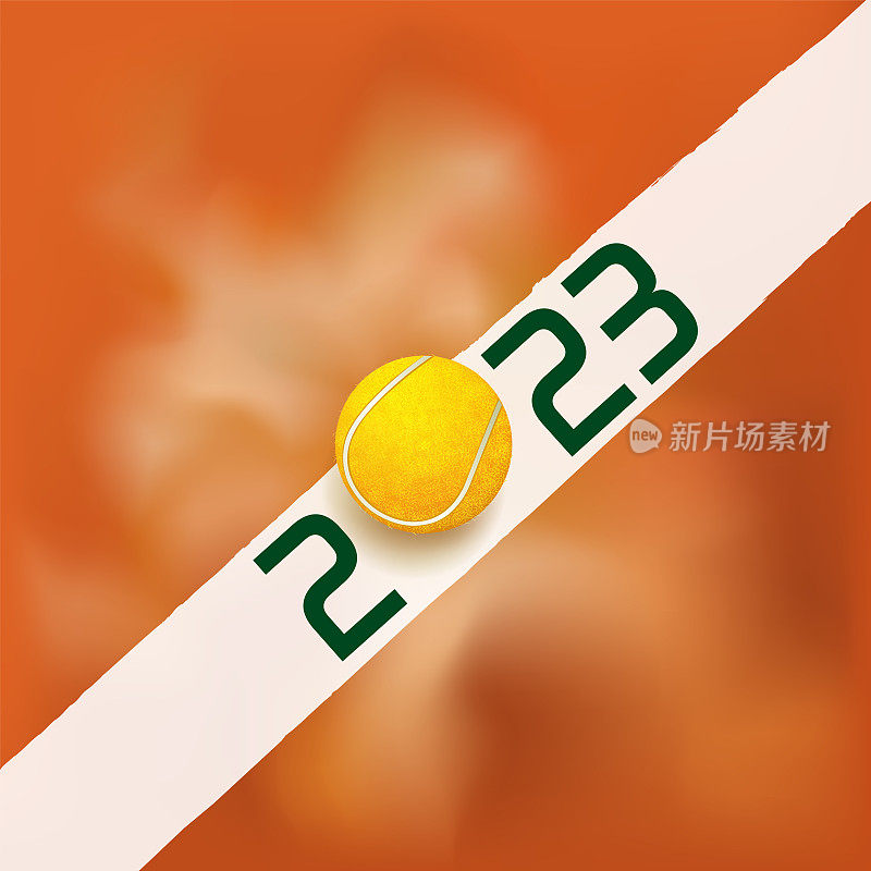 2023年:在网球场的直线上用构成0的球书写的2023年