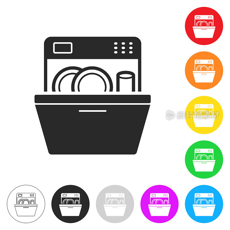 洗碗机。彩色按钮上的图标