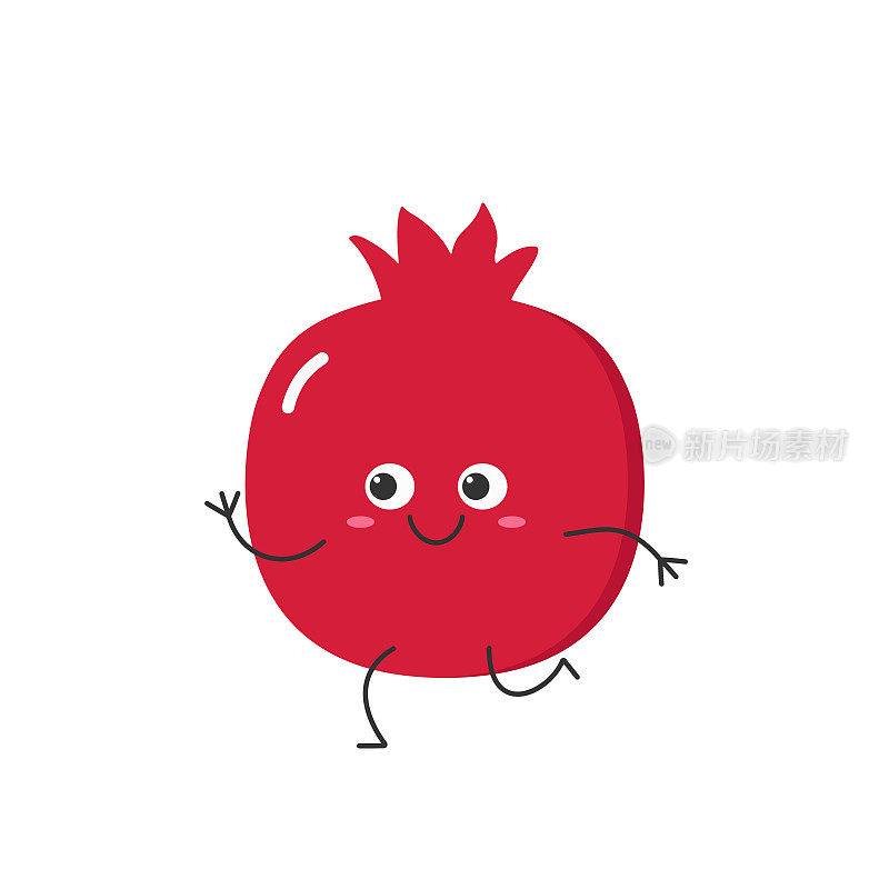 石榴角色卡通运行水果可爱有趣的笑脸快乐快乐的情绪图标矢量插图。