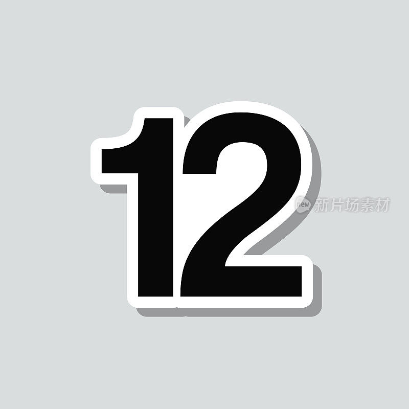 12——数字12。图标贴纸在灰色背景