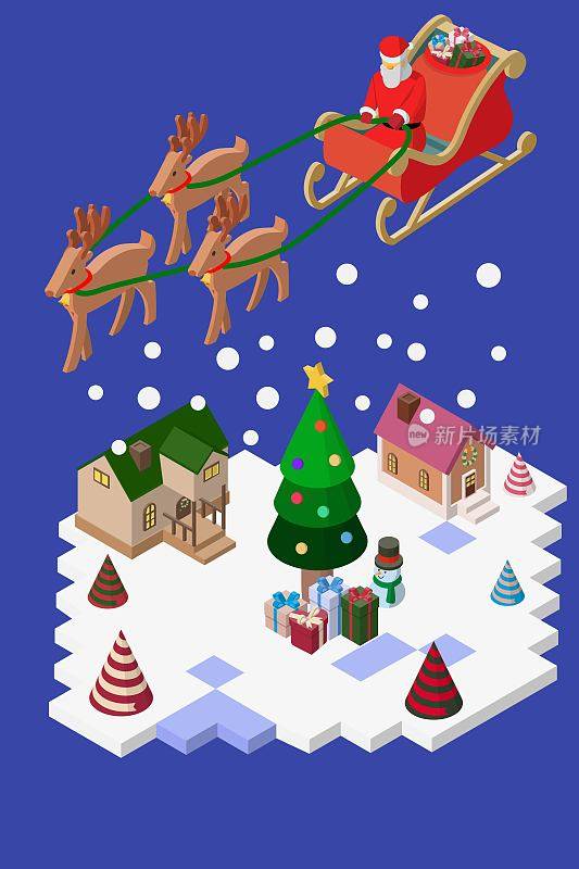 圣诞街景等距插图，圣诞老人和驯鹿分发圣诞礼物