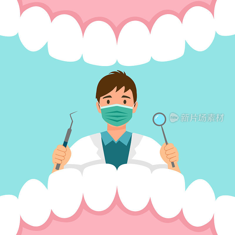 牙科治疗由牙医概念矢量插图。牙科疾病。蛀牙。