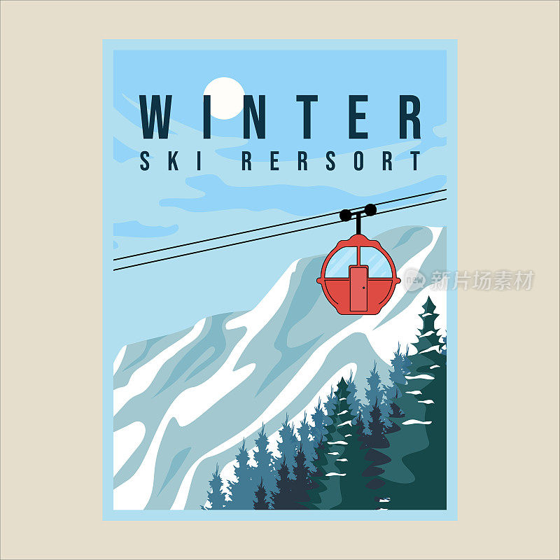 缆车滑雪场海报矢量插图模板平面设计。缆车运输在雪山冬季旗帜旅游或旅游业务