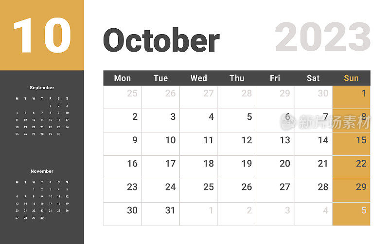 2023年10月的月历模板。矢量布局简单的日历与周开始周一。