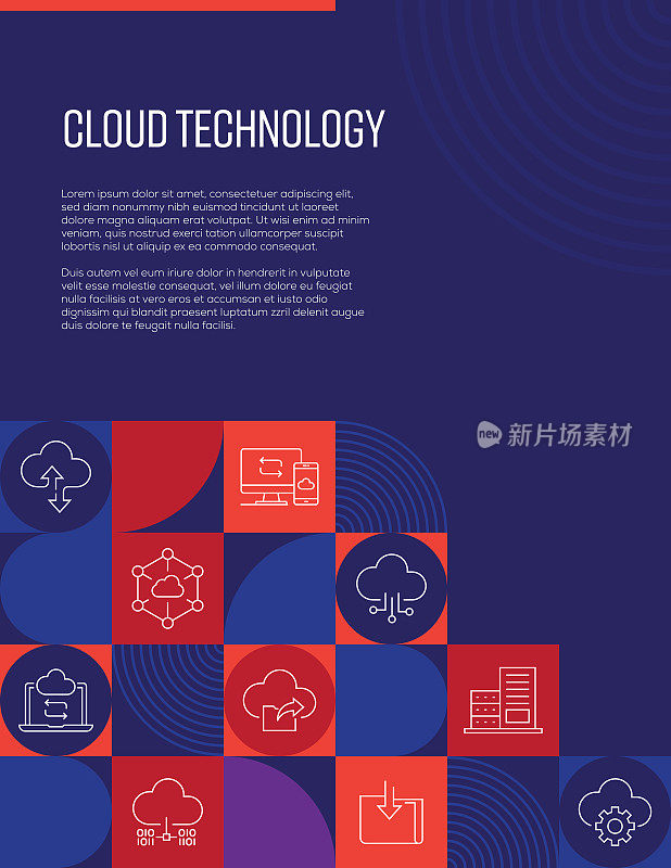 云技术相关设计与线图标。简单的轮廓符号图标。