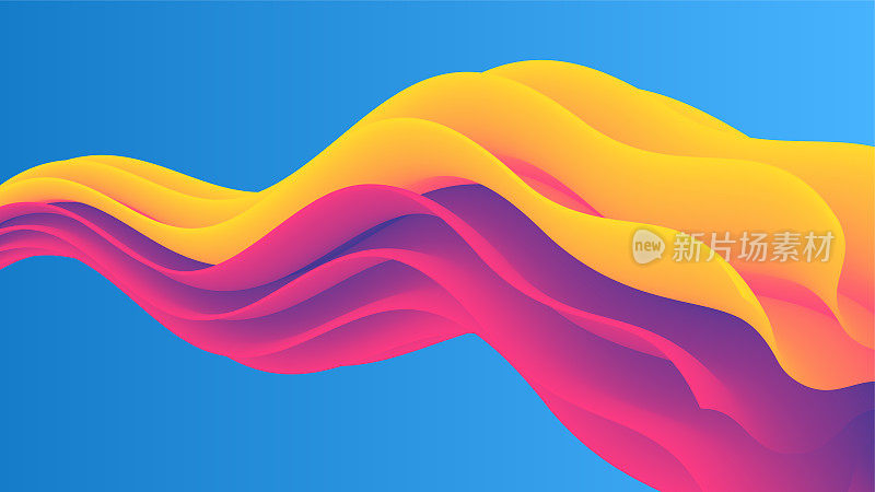彩色抽象波浪背景