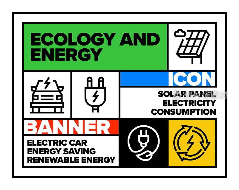 生态能源线图标集及横幅设计