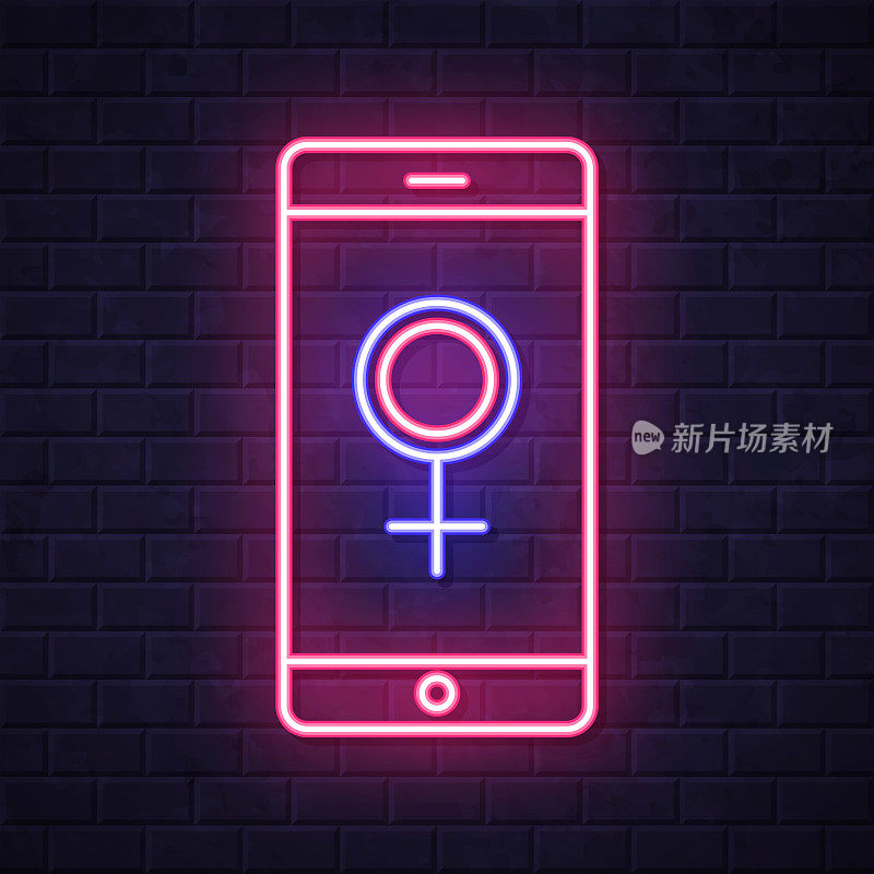 带有女性符号的智能手机。在砖墙背景上发光的霓虹灯图标