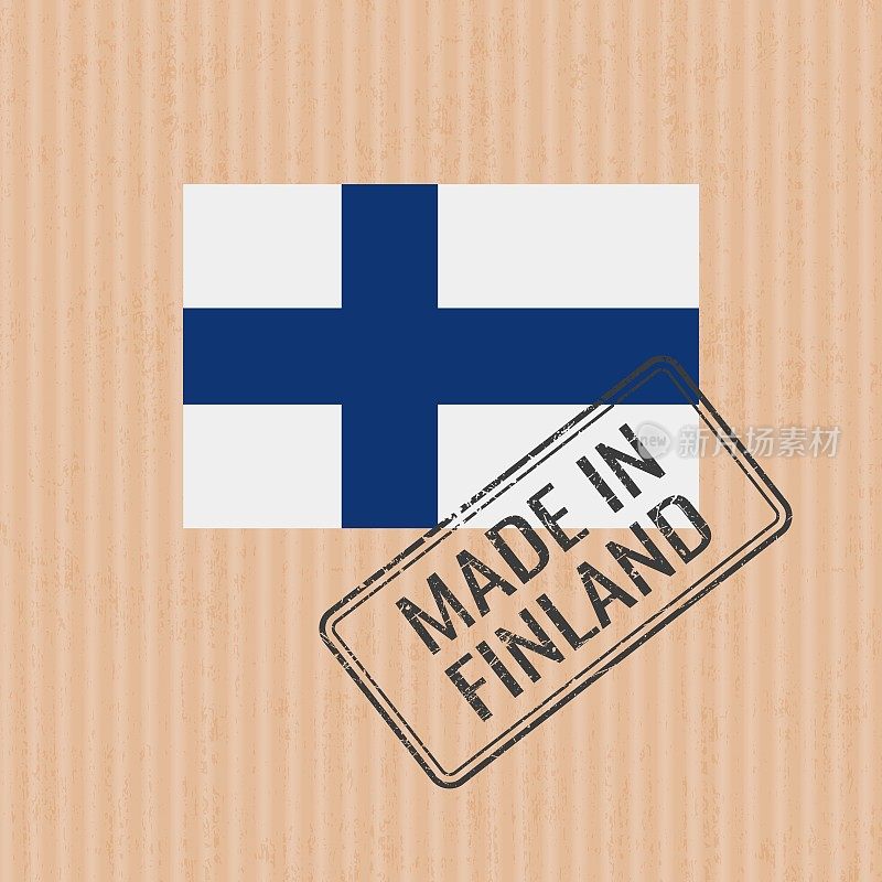 芬兰制造徽章矢量。芬兰国旗贴纸。油墨印章隔离在纸张背景上。