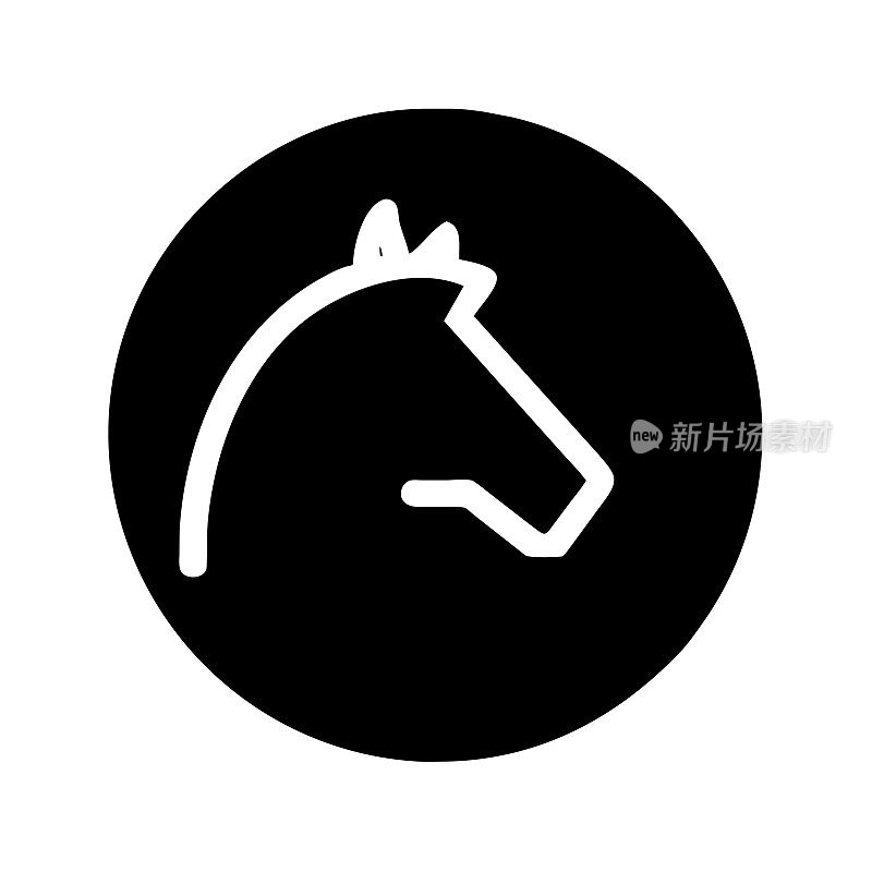 矢量绘制的马头图标。
