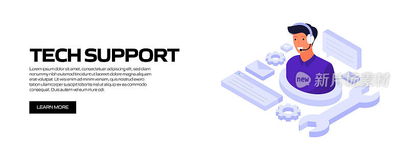 技术支持概念矢量插图网站横幅，广告和营销材料，在线广告，商业演示等。