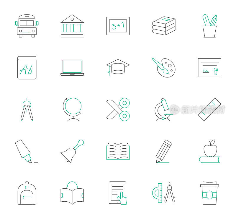 教育图标设置