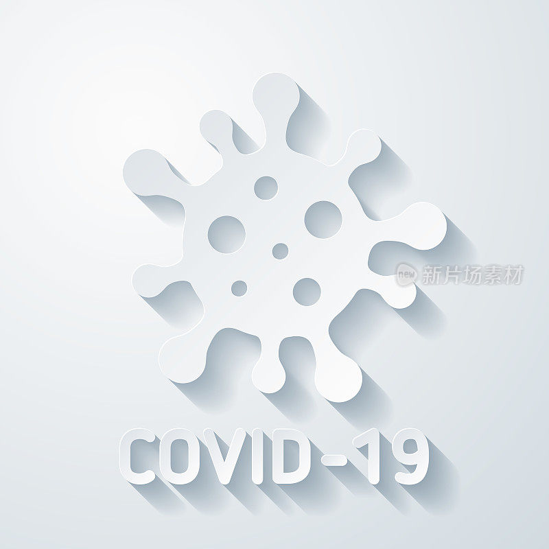 COVID-19细胞。在空白背景上具有剪纸效果的图标