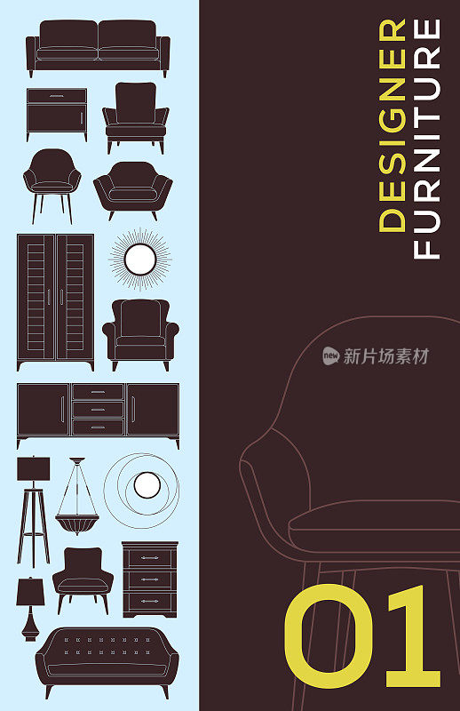 家具目录家装饰室内设计图标小册子封面传单