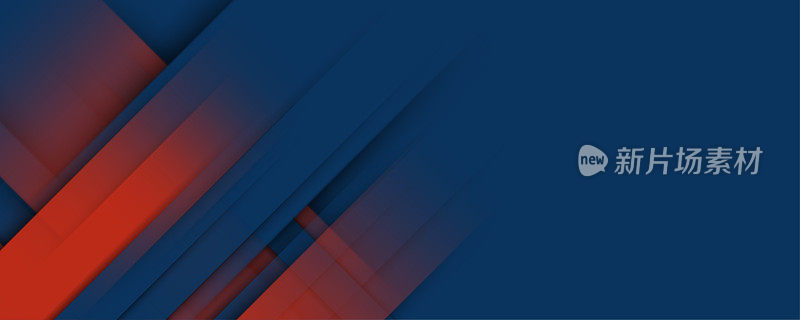 抽象背景现代潮人未来主义图形。橙色和深蓝色背景,有条纹。矢量抽象背景纹理设计,横幅橙色和深蓝色背景矢量插图