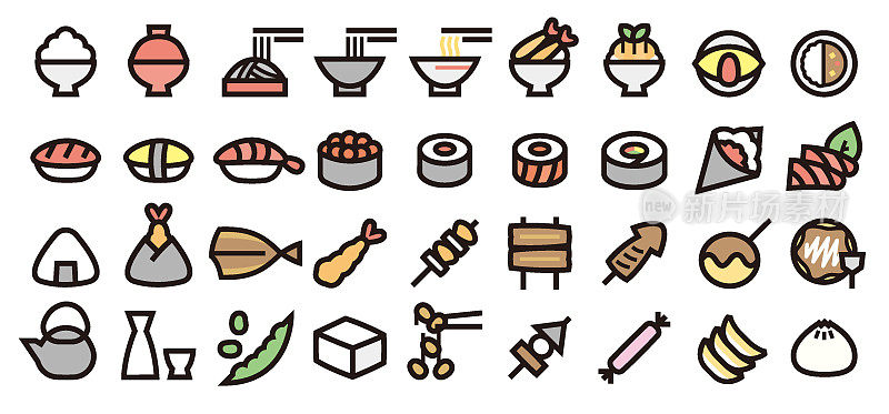 日本食物图标套装(粗体轮廓色版)