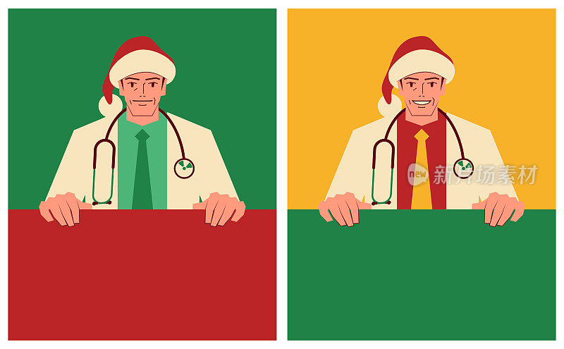 成熟的主治医生穿着圣诞老人的衣服拿着空白的牌子