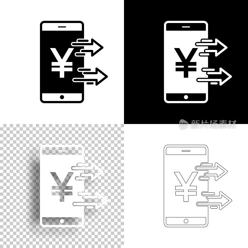 用智能手机发送日元。图标设计。空白，白色和黑色背景-线图标