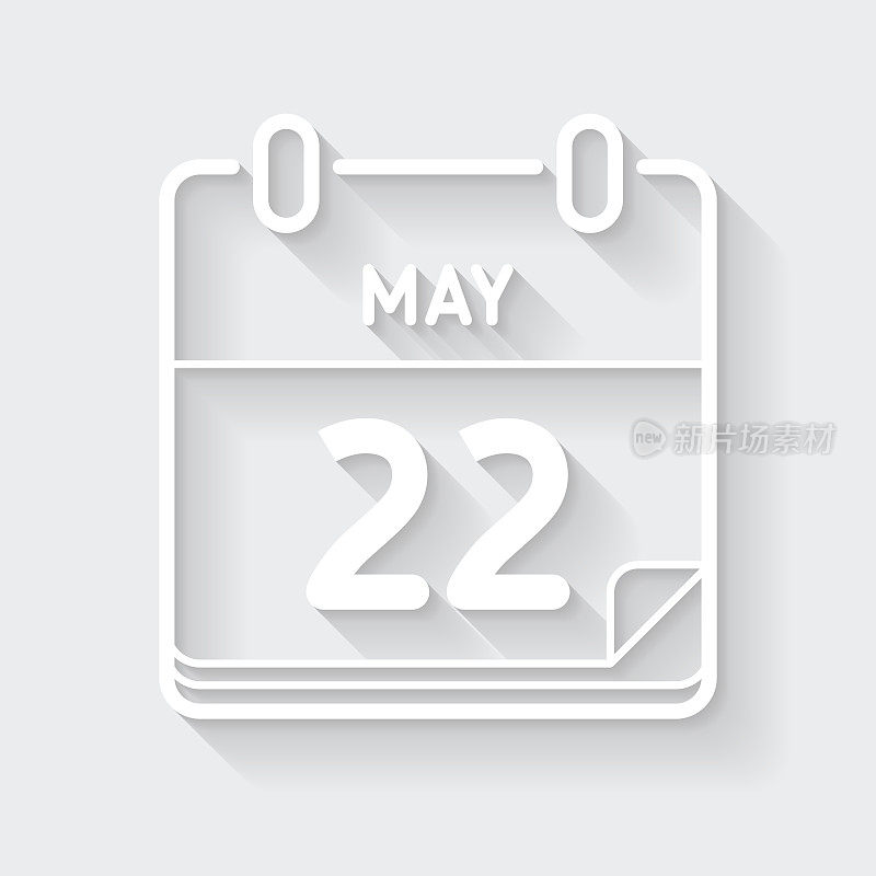 5月22日。图标与空白背景上的长阴影-平面设计