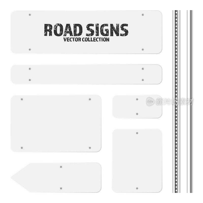 各种道路、交通标志。高速公路标牌上的铬金属杆。留白板上放文字的地方。方向标识和寻路器。信息模型。矢量图