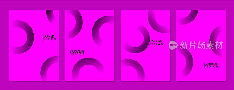 矢量设计。紫色书皮套装。圆形图案的抽象背景。动感优雅的设计