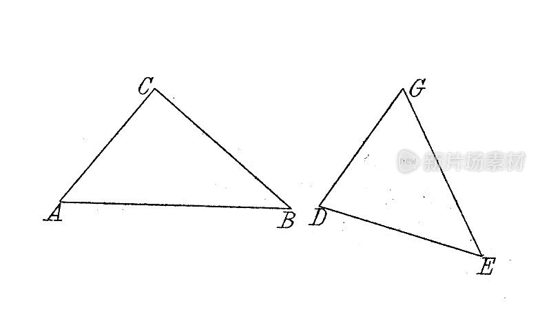 古董插图，数学和几何:三角形属性