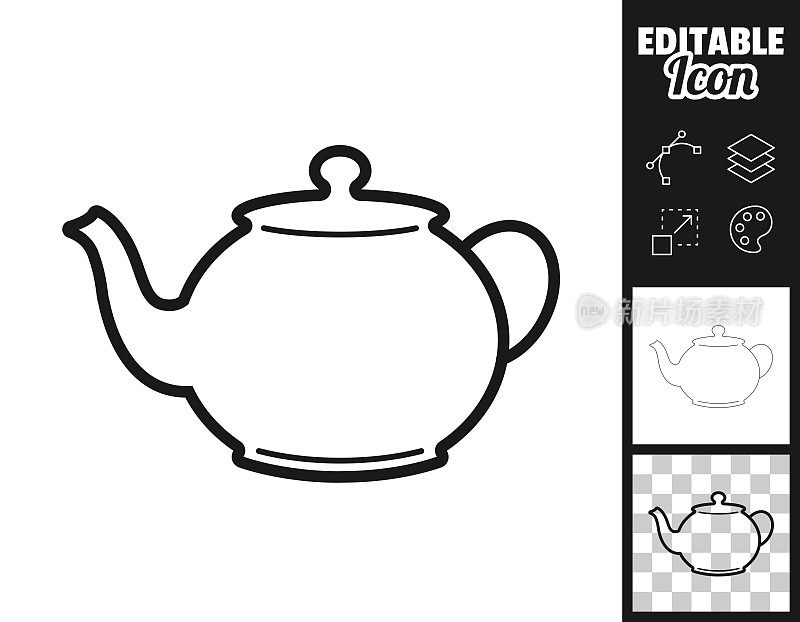 茶壶。图标设计。轻松地编辑