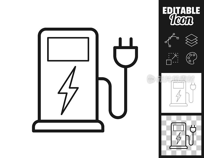 电动汽车充电站。图标设计。轻松地编辑