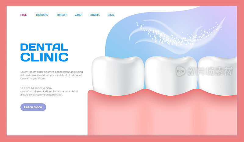 牙科标语上的健康牙齿和假牙。牙科诊所海报